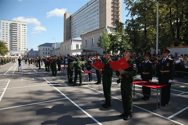 Военный университет