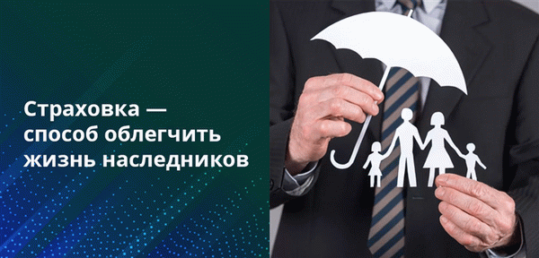 Если у человека, который брал кредит, нет наследников, то и выплачивать займ некому