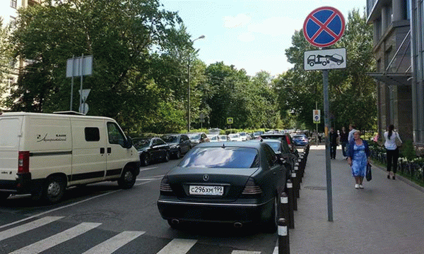 Фото с нарушением парковки